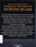 Pengantar dan Sejarah Hukum Islam